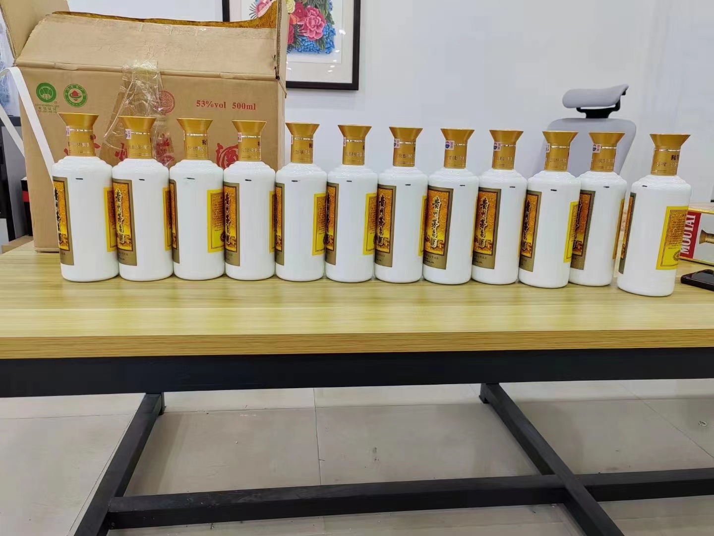 昆玉1986年茅台酒回收行情商家[回收茅台酒商家]